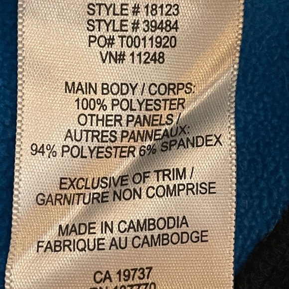 Mens zip front athletic jacket, turquoise, size large - Picture 9 of 9